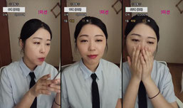 소통/운동/노래/엽기 방송