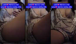 책상밑에서