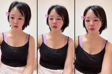 双極性障害　ど鬱中