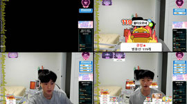 (신입남캠 놈캠) 뉴시그 짝구합니다 홀로서기6일차 귀인 뫼셔요