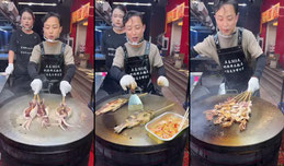 藤哥烈火牛肉:1575天