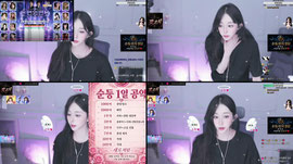 12일차)순둥 청소부 등장 ♥