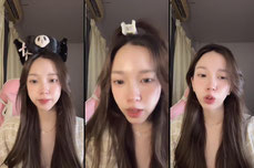 โย่ววว