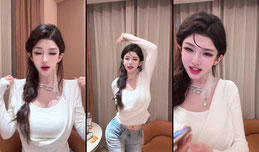 渣女