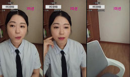 소통/운동/노래/엽기 방송