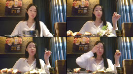 서아fromseoas SOOPStream.