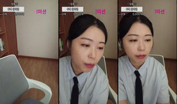 소통/운동/노래/엽기 방송