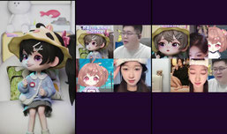 内向