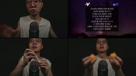 ASMR助眠 触发音解压 声控助眠 #助眠 #ASMR #声控助眠
