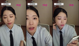 소통/운동/노래/엽기 방송