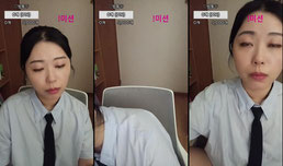 소통/운동/노래/엽기 방송