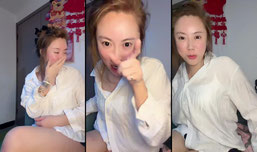 嗯