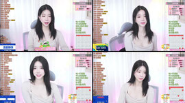 신입여캠 오늘은 팬가입 받고싶어요오..