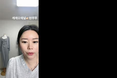Untitled stream