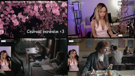 тебя жду ❤ !donate !inst !tg !boosty