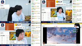 스타 고민상담 생애처음 간장게장 먹방 먹어먹지마 1414
