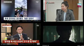 @@( 애니 영화 드라마 드롭스 씨네티)