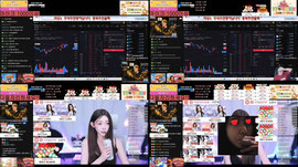 연휴끈나따!!! 빨와