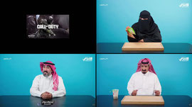 مافي لعب