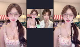 呀
