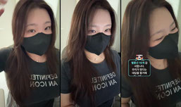 ㅎㅇ!
