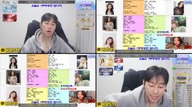 진짜 초대박 5개팅 지원만하자!!!!👑소개팅👑키스.정현재.부킹,여캠,남캠.신입,엑셀,먹방.엑셀.서든.큰손