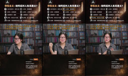 存在主义：如何应对人生无意义？