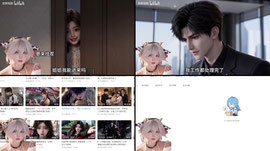 极致大姐姐~~