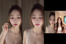 Untitled stream
