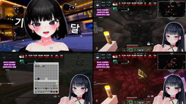 [땜빵] 3355 땜빵 대화  / 비키니 방셀 500개 도전이에