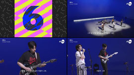 [4K] NELL(넬) “Deep Inside” Band LIVE | it's Live