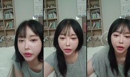 땰긔님의 방송입니다