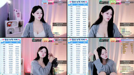 [정선컴퍼니:인턴]신입여캠 ㄹㅇ이에요