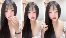 Biu ~