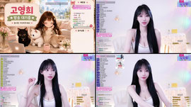 오늘 안오면 데스노트 적음   ♥ 2802 방셀 12402 카톡 ♥