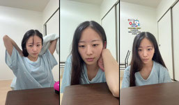 일본인유즈s SOOPStream.