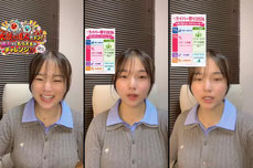 太鼓の達人ギフトでお名前書かせてもらってますっ‼️