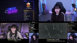 와라!