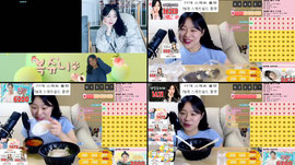 난 늘 술이야♥<6개팬갑 퀵뷰>  #라이브 #신청곡 #부산 #운동 #스쿼트 #신입 #음악 #낚시여왕