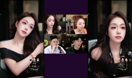 李泽琳💫正在直播