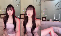 不累