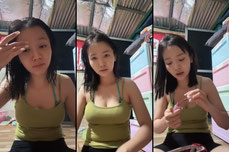 มา