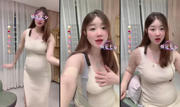 怀孕中 热球球关