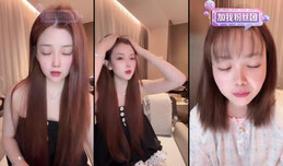 春晓💗正在直播