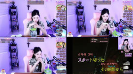 합방끝나서 치파오 방셀 이벤트 1000개