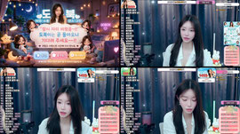 (찐신입여캠)신입 시스루 미쳐따!!!!!♥