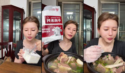开播了真好吃
