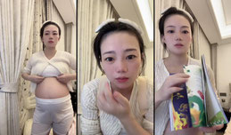 樱兰茜～（孕中期）正在直播