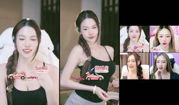 วาสนามายังคะ