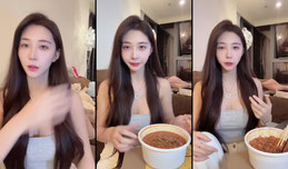 03 白羊座